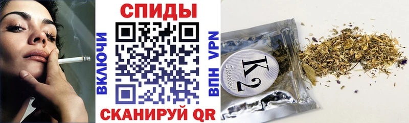 Бутират BDO  Белорецк 