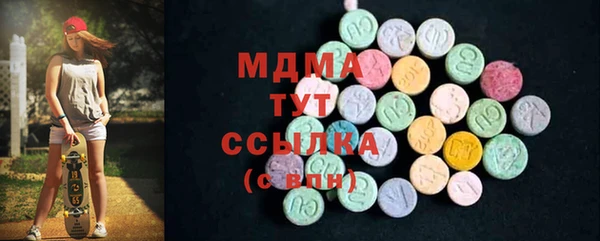 каннабис Армянск