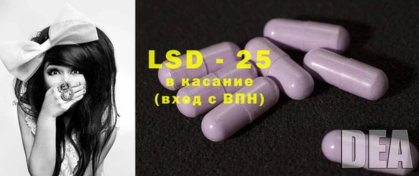 MDMA Арсеньев