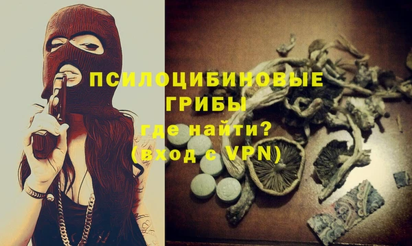 каннабис Армянск