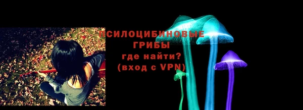 MDMA Арсеньев