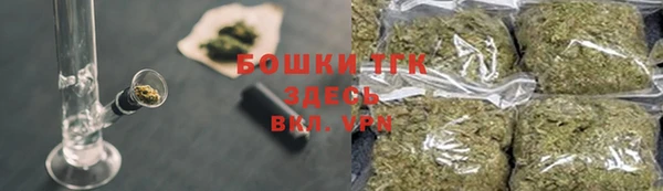 MDMA Арсеньев