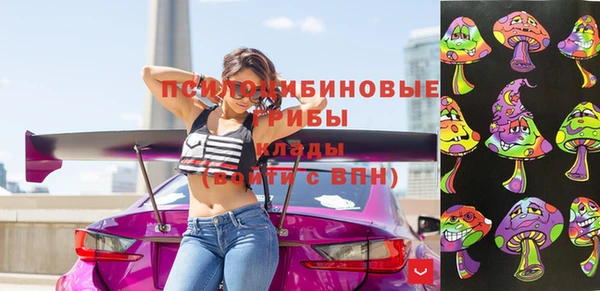 каннабис Армянск