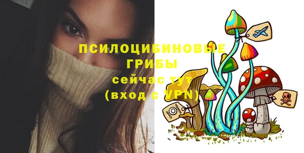каннабис Армянск