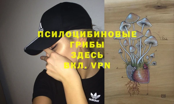 каннабис Армянск